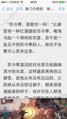 开放在线app下载官网